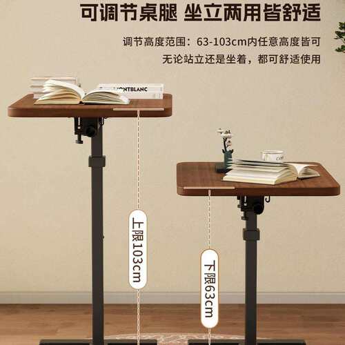 新款床电可边桌升降卧脑桌折叠移动书桌SYI客厅沙发边几室学习桌