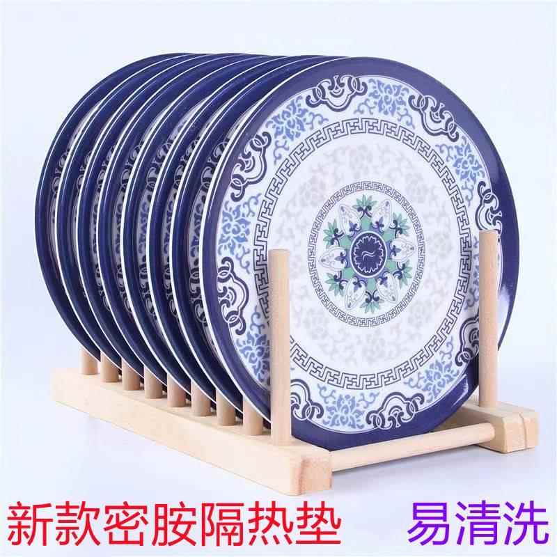 新款餐桌防热垫家用防滑隔热垫防烫锅垫盘子碗碟垫杯垫西餐垫餐垫