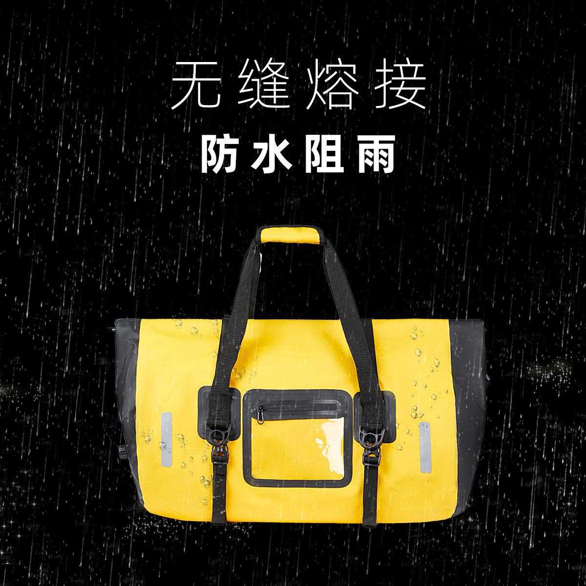 新款直销纳普克摩托车骑行包大容量便携收纳夜行反光条PVC防水面