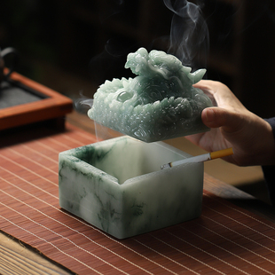 龙印烟灰缸家居客厅茶几灰缸带盖防风大号 高端大气上档次创意中式