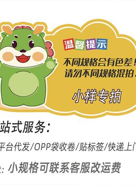 墙纸防水防潮墙布墙贴软装墙贴