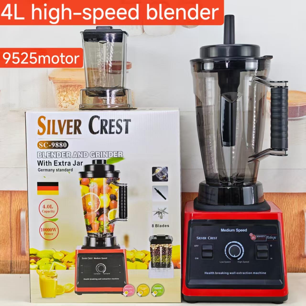 4L双杯破壁机多功能料理机沙冰机果汁机辅食机搅拌机榨汁机研磨杯