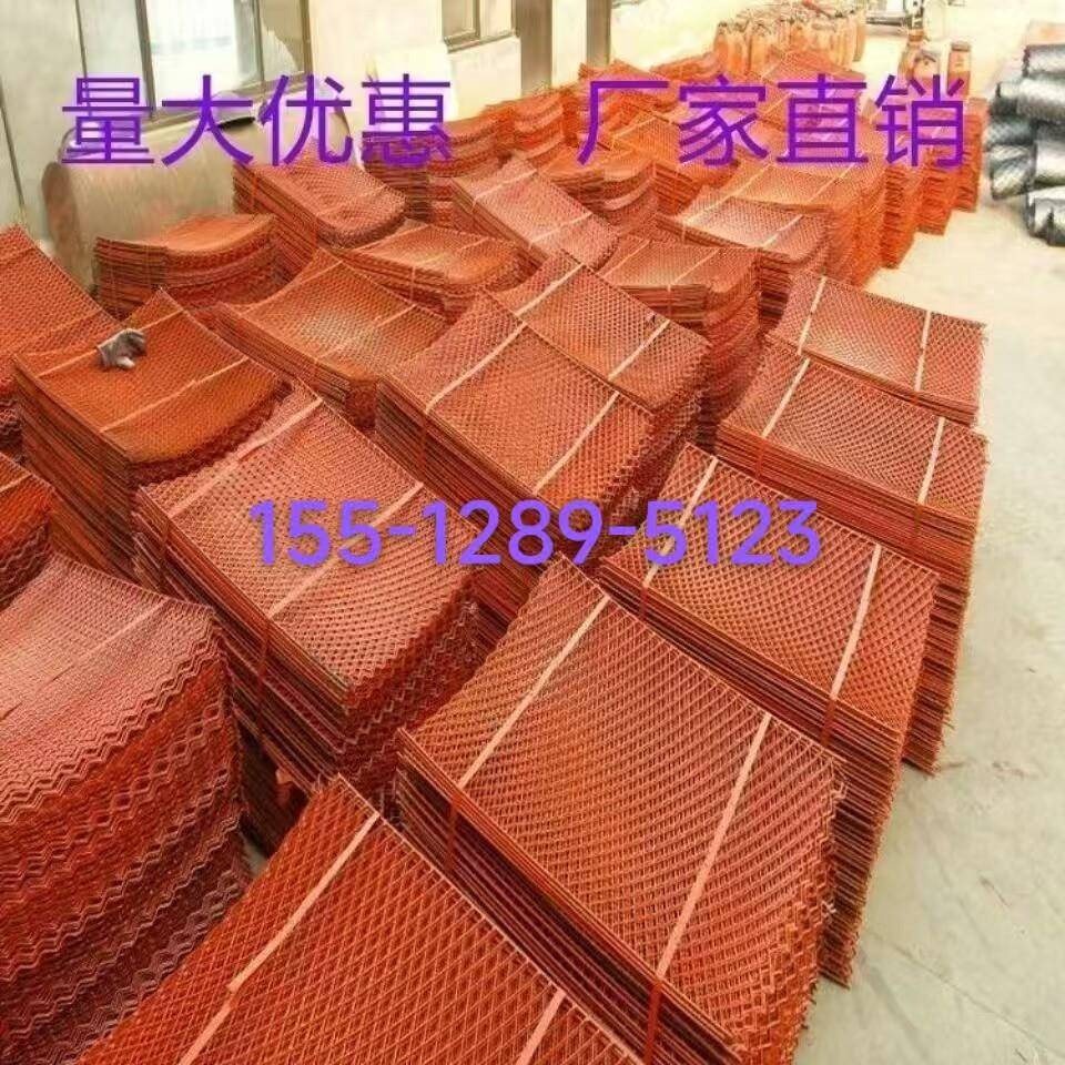 钢笆网片建筑脚手架踏板网包边4边菱形脚踏钢板网钢芭片