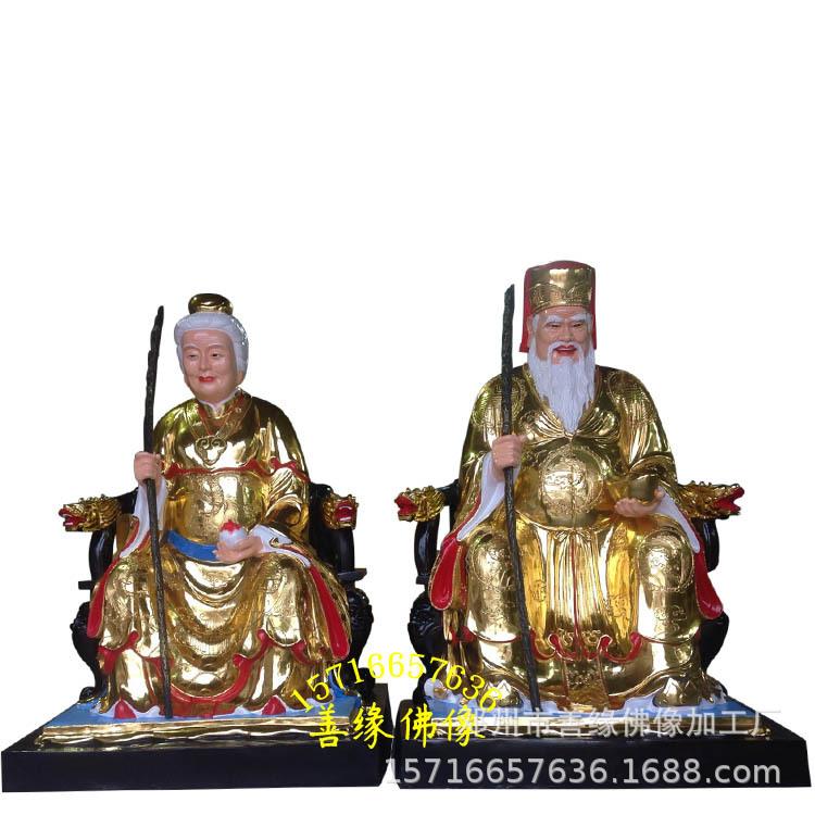 树脂玻璃钢山神爷雕像土地爷雕像土地奶奶雕像土地公雕像