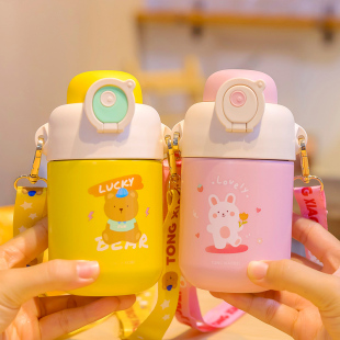 保温杯幼儿园女儿童上学专用300ml容量小巧便携夏天迷你小号水杯