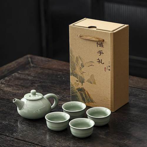 开业活动礼品送客户员工随手礼高档实用商务礼盒伴手礼哥窑套装