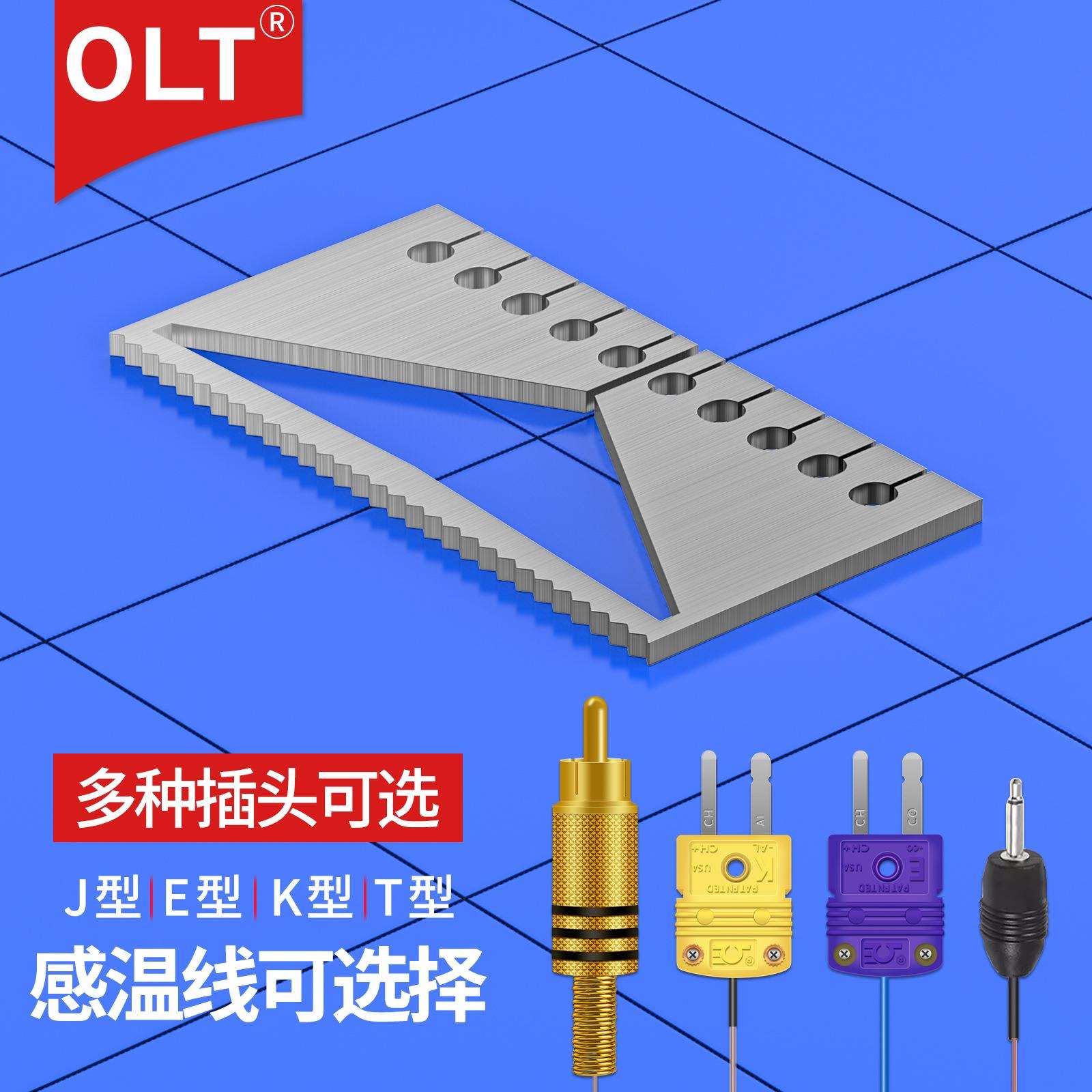OLT钼合金热压焊头厂家 FPC/电子线材焊接设备耗材脉冲热压焊锡头