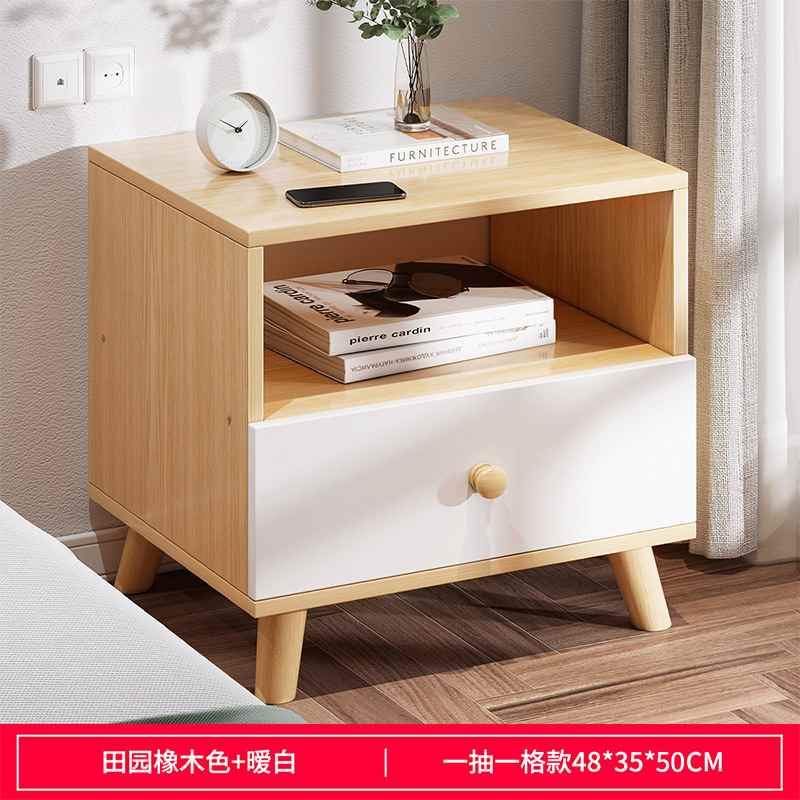 北欧风沙发边柜侧边柜客厅超窄20cm沙发几长条边角柜小茶几缝隙柜