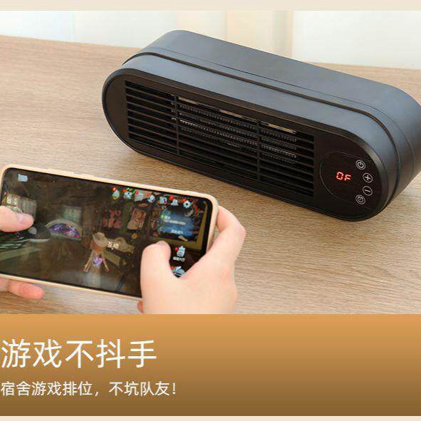 新品迷你暖风机小型家用夜灯款电暖器便携式热风机遥控取暖器