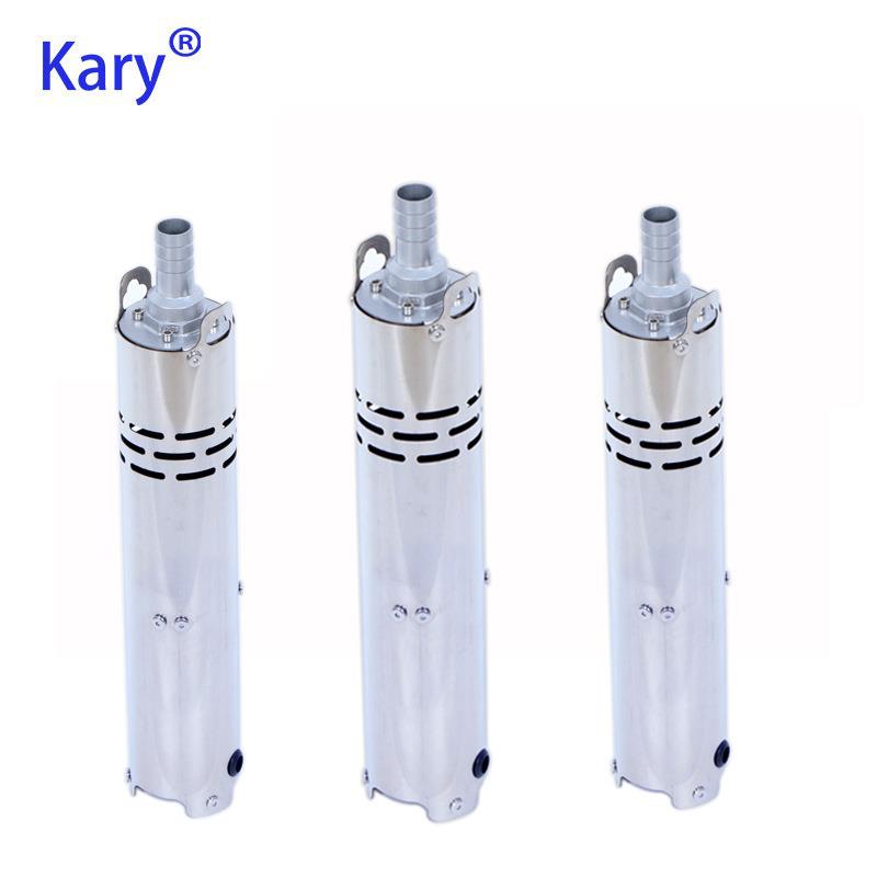 太阳能水泵农业灌概12v18v家用无刷直流小型小功率螺杆泵