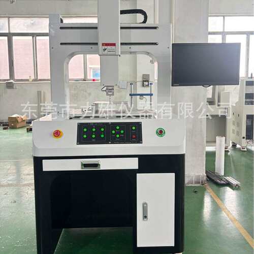 X曲全自动三轴按键荷重曲线仪键盘键荷重LX-S150线按仪YZ荷重按键