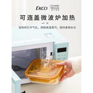 EQ4F玻璃保鲜盒可微波炉加热分隔上班带饭密封盒三分格饭盒便当盒