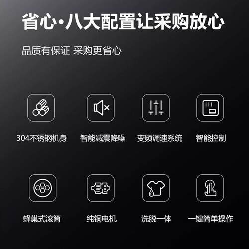 洗衣店 全自动烘机 HG-15制 全套干洗干定店设备可 大型洗衣店设