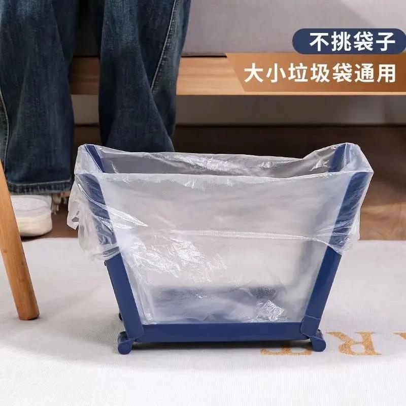 垃圾袋支架家用厨房收纳简易塑料袋支撑架化妆室落地折叠垃圾桶