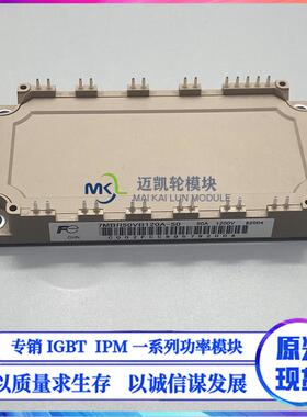 7MBR50VB120A-50 7MBR50SB120-50 7MBR75VB120A-50 7MBR100UB120A