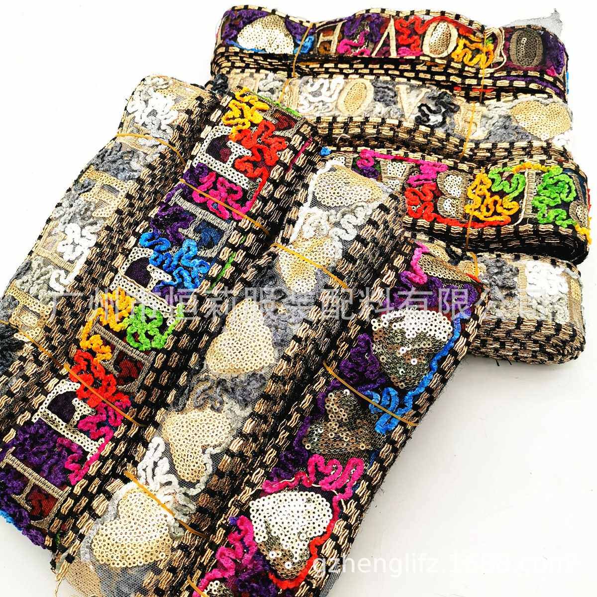 新款材鞋民族新设现货刺绣字母亮片风彩色 服装辅料桃心 计花边,居家布艺,花边,淘宝优惠券,粉丝福利购,淘宝优惠卷
