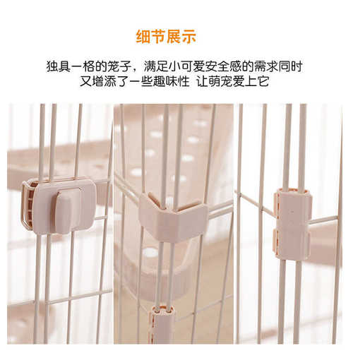 厂家批发创逸猫笼、兔笼、小型犬狗笼家用加粗品质钢丝猫舍可叠加