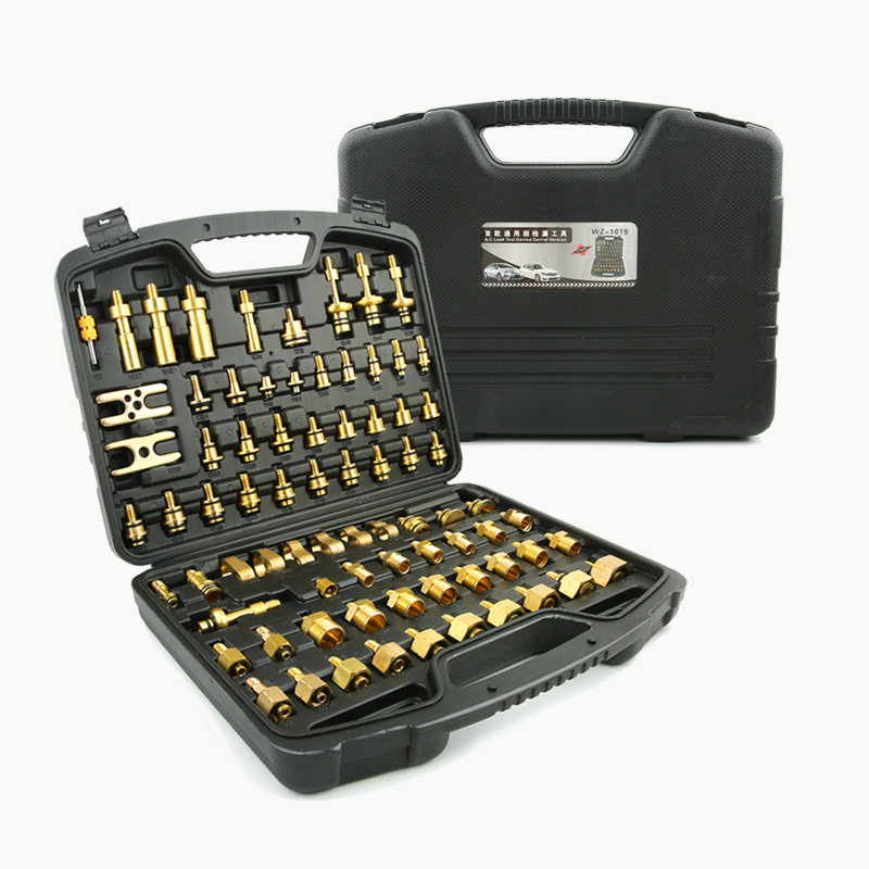 浩海纯铜77件套汽车空调维修检漏工具测漏查漏试漏堵头亚洲欧美版