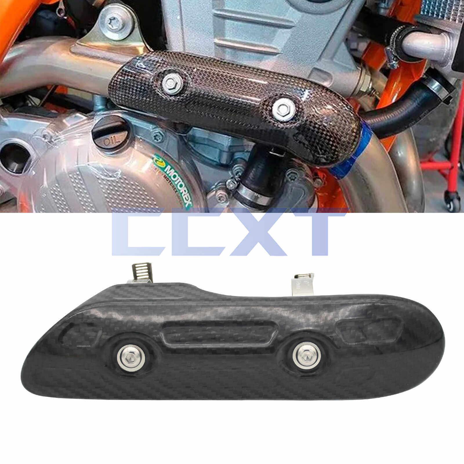 适用KTM EXCF/EXC/SXF/250/350/450/500越野车碳纤维排气管防烫罩