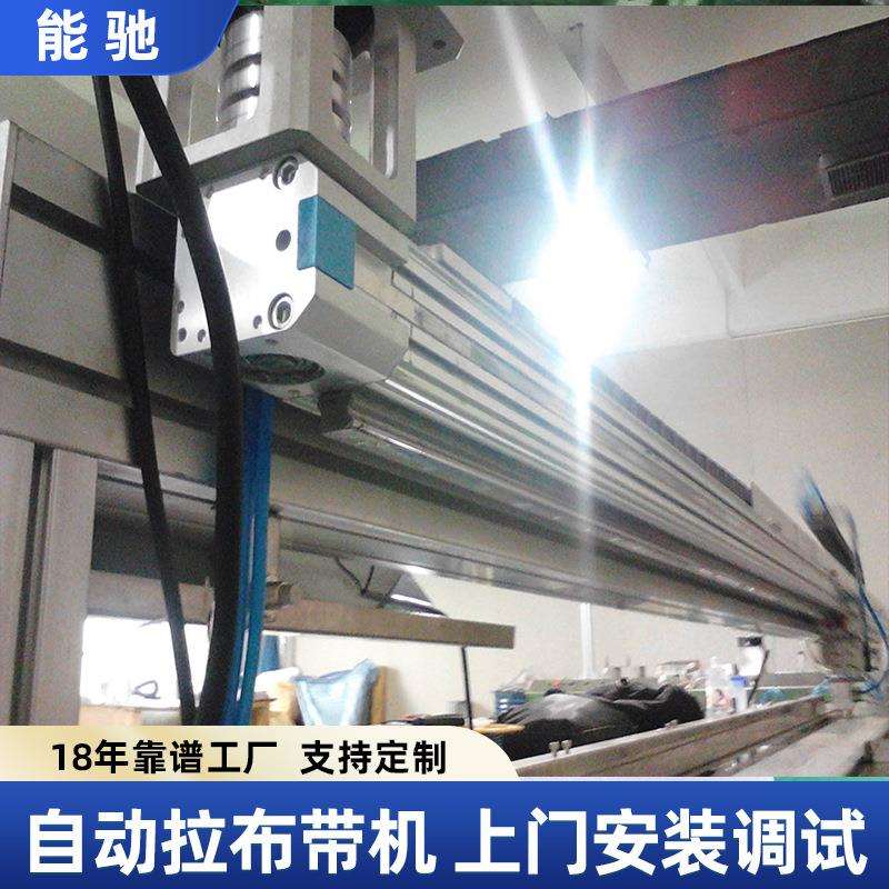 厂家供应同步带直线模组 长行程单轴十字三轴龙门同步带直线模组