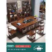 高档大板实家木茶桌组合新体中式 一椅办公室喝 茶台功夫茶几用套装