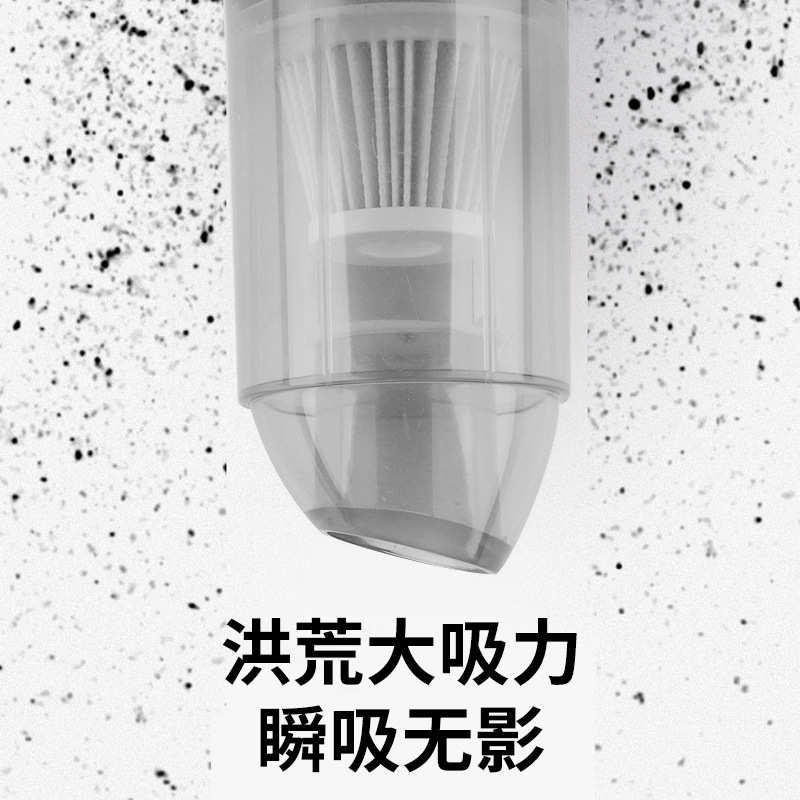 大功率智能充电无线家车两用干湿吸尘器便携式手持吸尘器现货批发