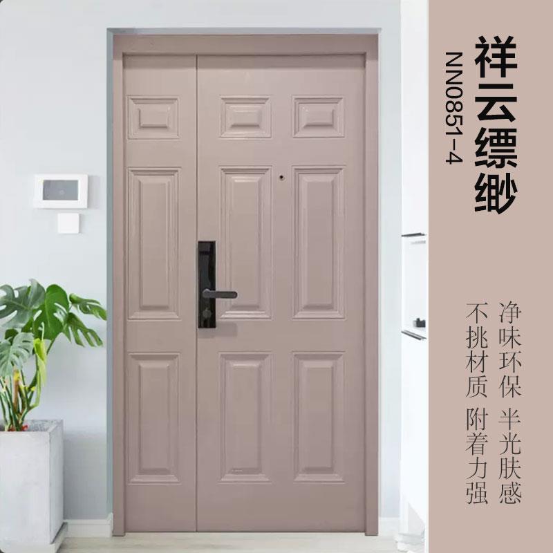 清新风入户门防盗门铁门大门旧门改色换色翻新专用自刷金属漆油漆
