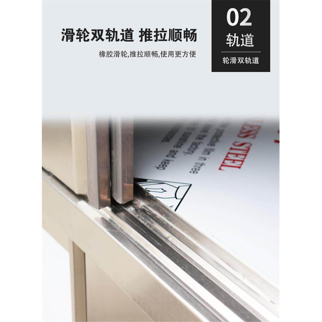 不锈钢四门厨房碗柜橱柜保洁柜家用收纳立柜推拉门餐具柜商用
