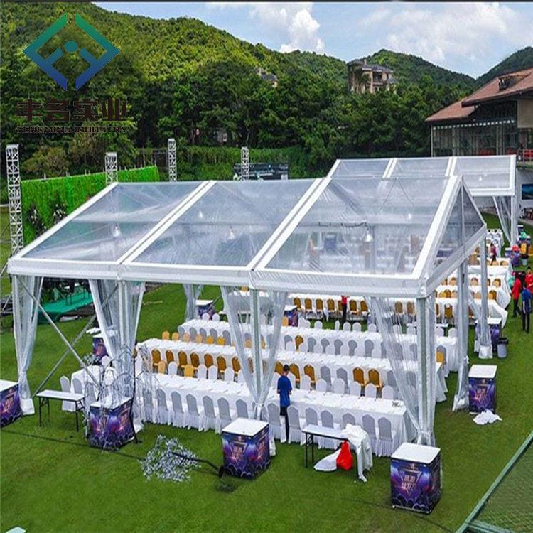 草地宴会开业活动铝合金欧式帐篷全透明户外婚礼庆典活动帐篷
