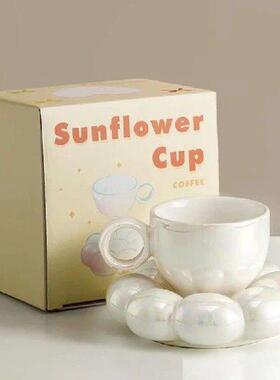 A30u-Flower Coffee Cup & Saucer Set Cute Mug & Saucer Set