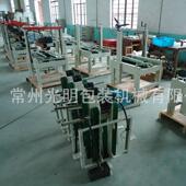 胶带左封箱机 5自动封口机 光明牌FJ051250机右驱动封箱 封口机