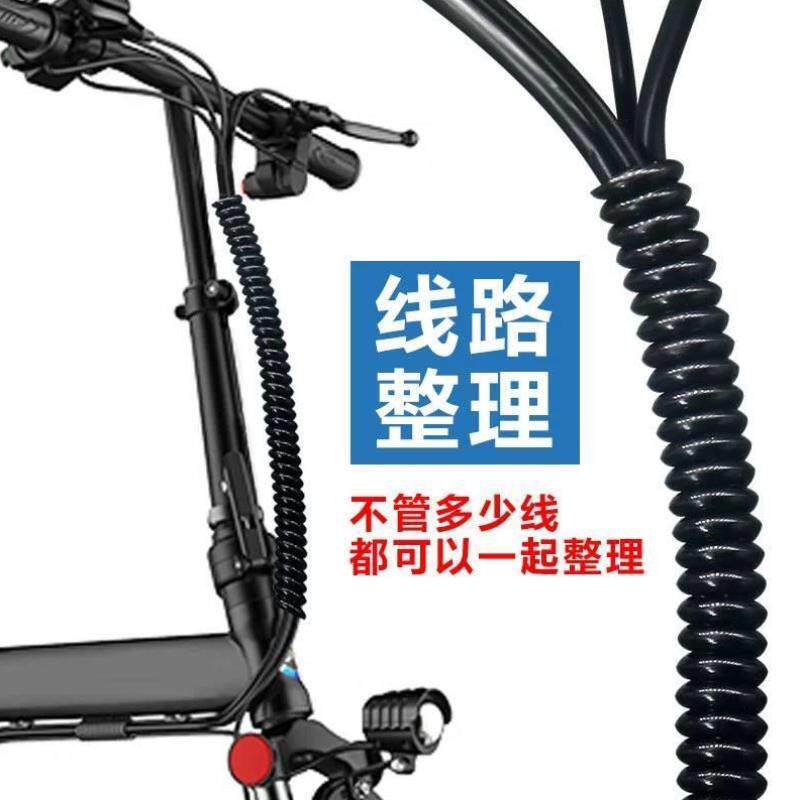 电动车代驾车线路缠绕管 PP线束整理收纳包线管 线缆保护套5/7mm