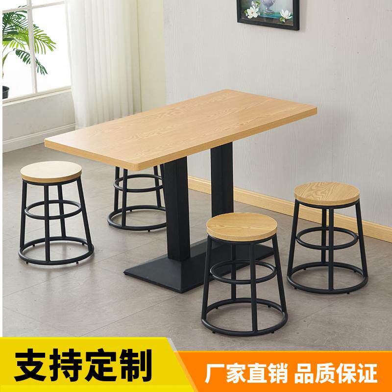 小吃店桌椅套装面 面馆烧烤早餐奶茶甜品餐饮商用桌子快餐店桌椅