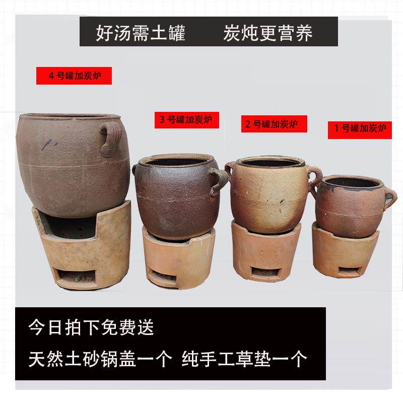 正品老釉式手工粗土锅砂锅明火煲汤砂罐煎药沙传统老瓦罐卤孕妇无