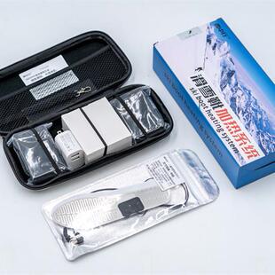 雪中行.滑雪鞋垫加热系统.冬季滑雪保暖鞋垫.高帮鞋加热鞋垫