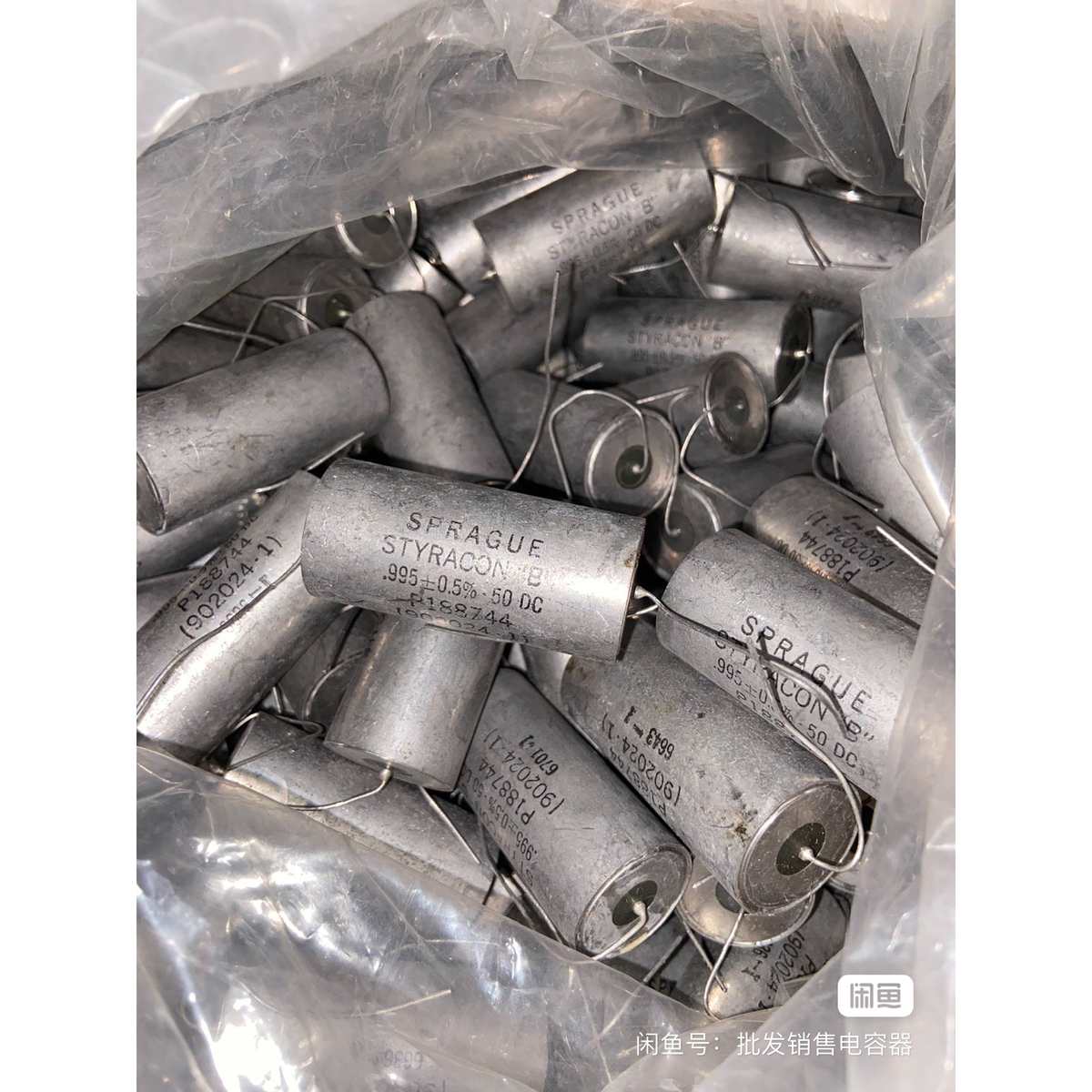 美国SPRAGUE思碧 50V0.995UF 铜管锡箔电容