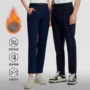 全天候硬壳冲锋裤男防风防水秋冬加绒加厚男女保暖软壳裤可印LOGO