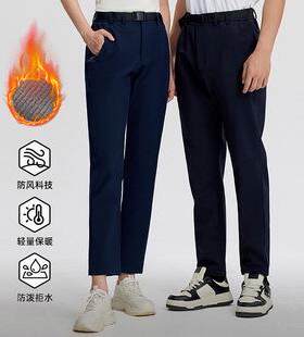 裤防风加秋冬男女壳硬壳裤软全天候冲锋logo加厚防水印可保暖绒男