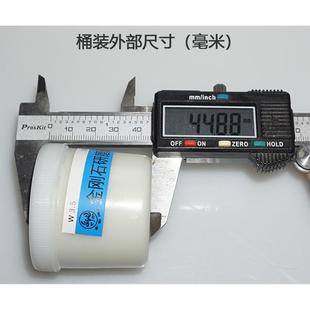 金菊金刚石研磨抛光打磨膏玉石翡翠蜜蜡玛瑙金属高光镜面手抛材料