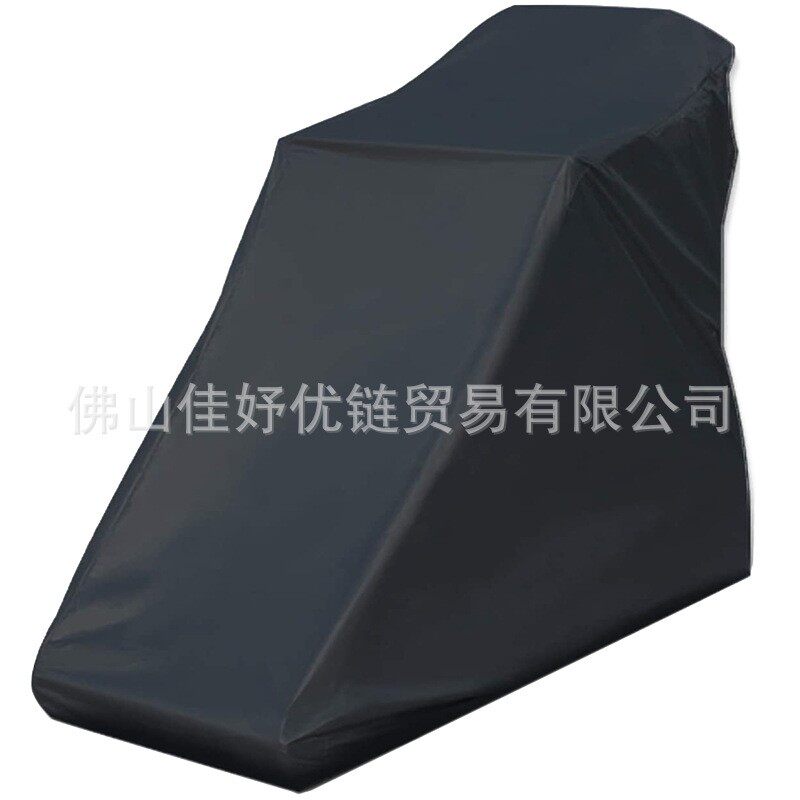 210D牛津布 室内户外跑步机罩 通用动感单车防尘防水保护罩家具罩
