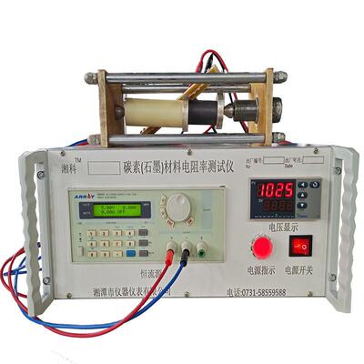 专业厂家供应湘潭WDT数显式石墨炭素材料电导率电阻率测定仪