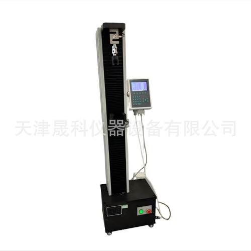 DL-5000型数显电子拉力机 防水卷材电子拉力试验机 厂家供应