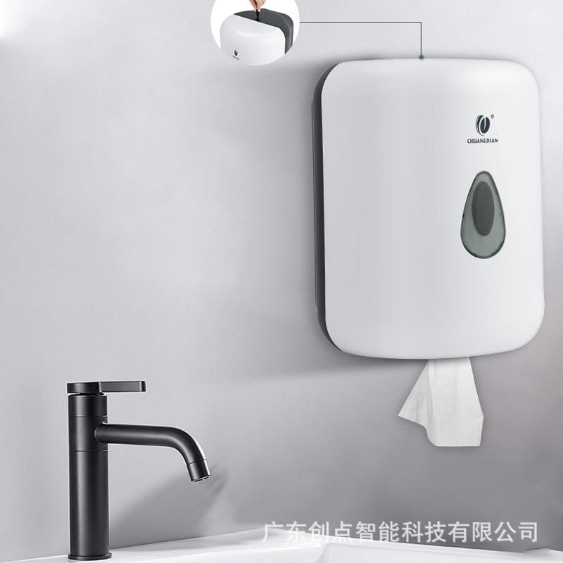 创点纸巾架大容量厕所抽纸盒公共卫生间商场纸巾盒厂家货源
