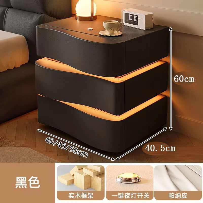 奶油床头柜2025卧室家用新款现代简约高级实木床边收纳智能带灯