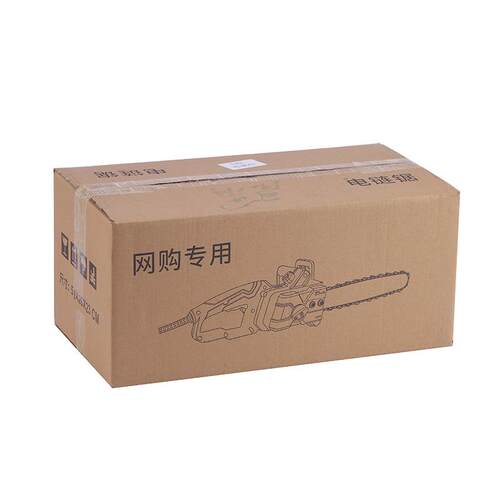 TUGL16寸大功率专业级电锯手持伐木切割工业家用电链锯园林工具