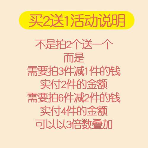 500pcs Reward Stickers Encouragement Sticker Roll for Kids
