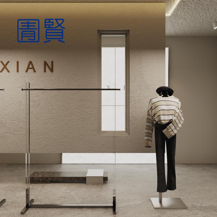 2025新款服装店压克力展示架不锈钢落地中岛挂衣架女装店陈列货架