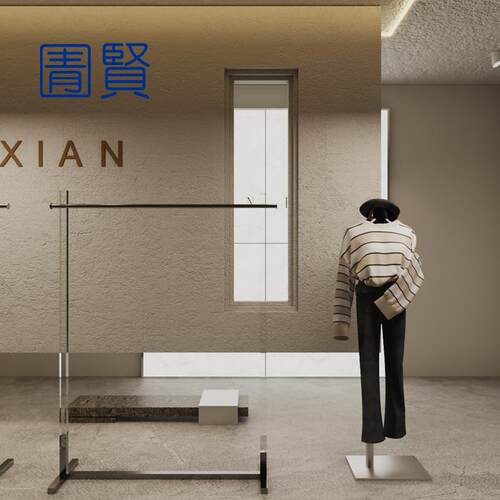 2025新款服装店压克力展示架不锈钢落地中岛挂衣架女装店陈列货架