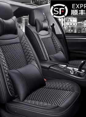 224比亚迪驱包逐舰0款5座椅套荣耀YX241161版d0mi座套全四季专用