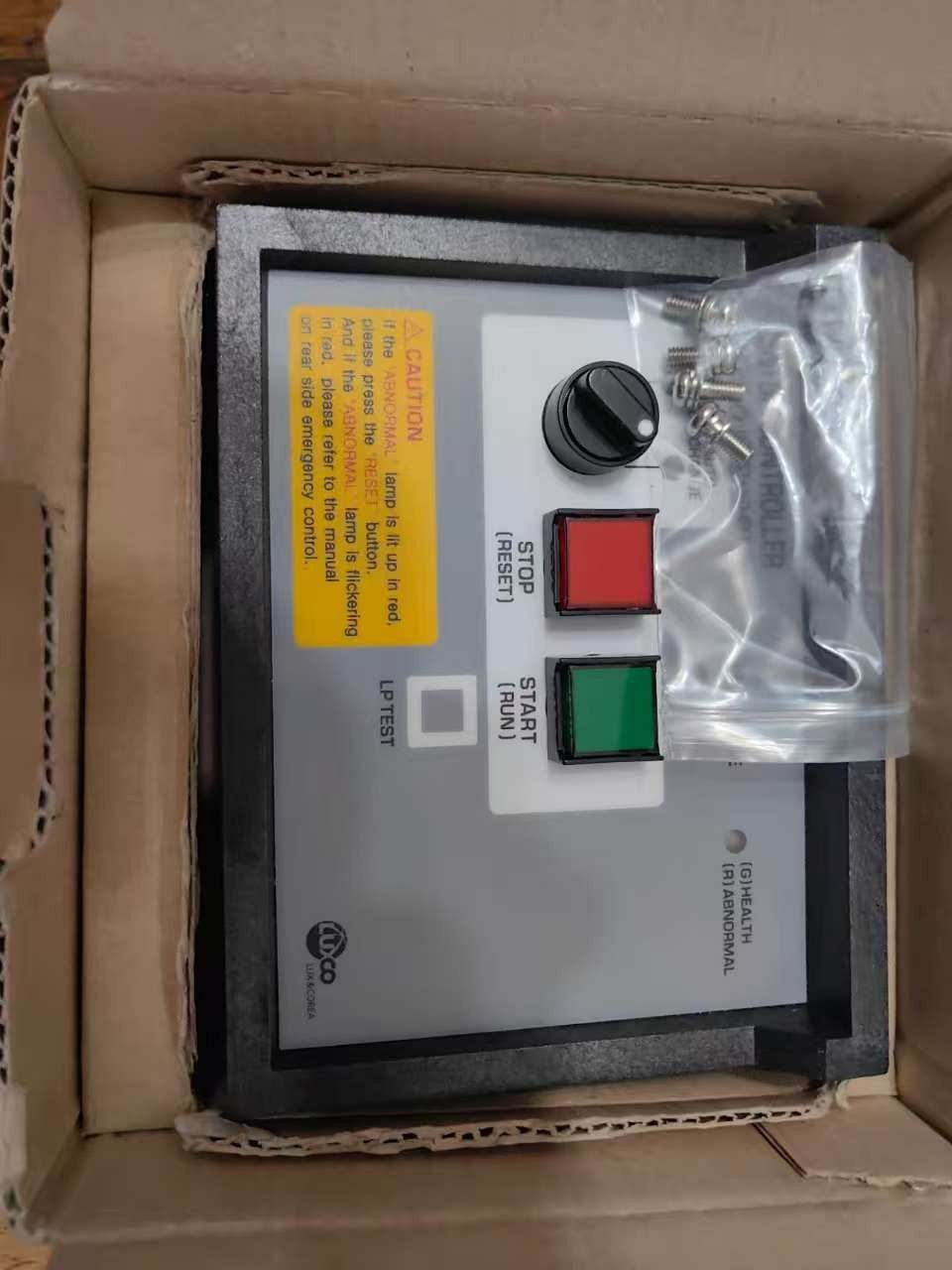 韩国LUXCO马达控制器SMC-505，全新原装正品